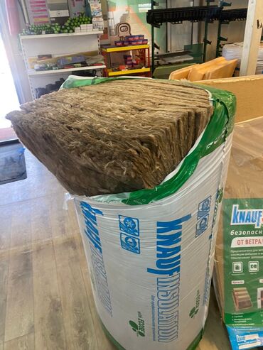 утеплитель для крыши пена: Рулонный утеплитель из минеральной ваты KNAUF Insulation