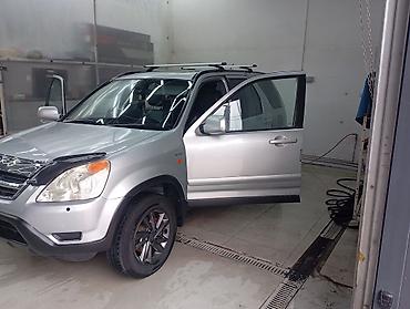 срв 2012: Honda CR-V: 2002 г., Газ, Кроссовер — 8