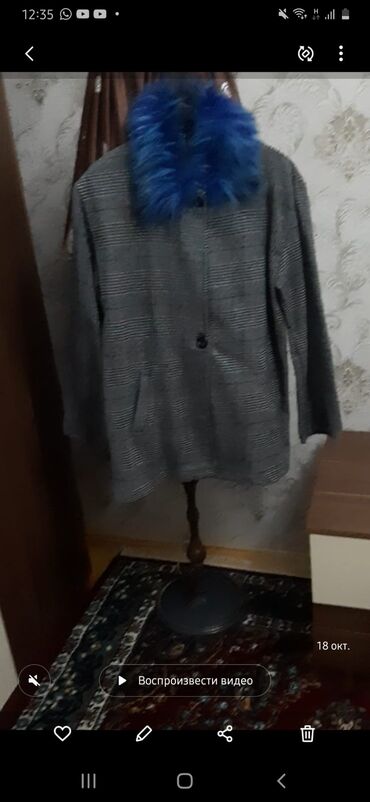 cins jaket: Kardiqanlar, jaketlər