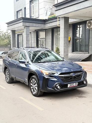 Subaru: Subaru Outback: 2023 г., 2.5 л, Вариатор, Бензин, Универсал — 17