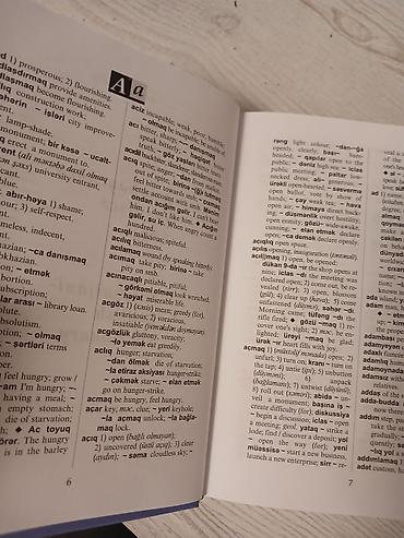 Lüğətlər: Məhsul: Azərbaycan–İngilis / İngilis–Azərbaycan Lüğəti (çevik cild) — 2