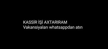 официант баку: Kassir. 1 ildən az təcrübə