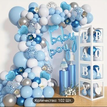 школьная ярмарка бишкек 2022: Продаю набор шаров в комплекте 102 шт без насоса. цена : 499с
