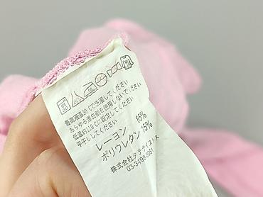 michael kors tk maxx: KOOKAÏ, Kardigan damski, rozmiar S — 4