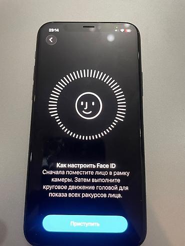 Apple iPhone: IPhone 11 Pro, Б/у, 64 ГБ, Matte Midnight Green, Зарядное устройство, 76 % — 8