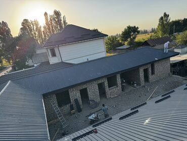 Другие услуги: Кровля крыша жабабыз — 20