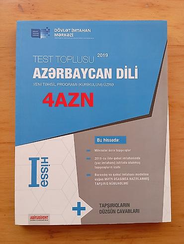 Testlər: Riyaziyyat, ingilis dili, Azərbaycan dili, математика, биология — 3
