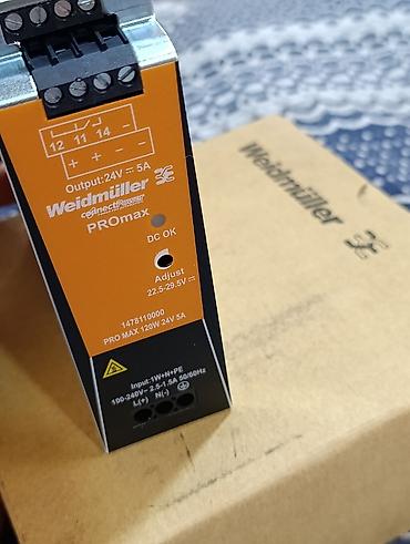 ipad kontakt: Qida bloku 300 W, Yeni — 1