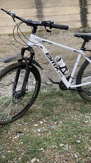 bicycle 26: BTMX GTR dağ velosipedi - Rəng: ağ, qara detallarla - Çərçivə — 6
