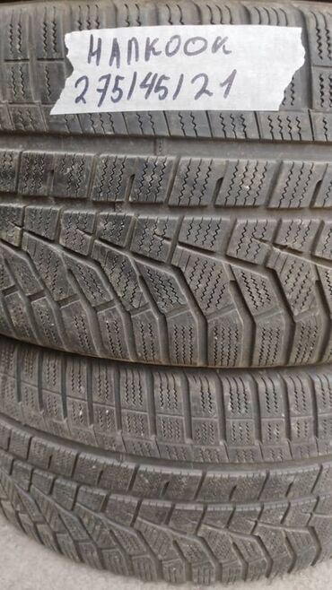 вебасто автономка: Шины 275 / 45 / R 21, Зима, Б/у, Пара, Внедорожные (АТ/МТ), Корея, Hankook
