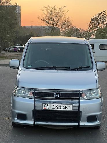 степ спада хонда: Honda Stepwgn: 2003 г., 2 л, Автомат, Бензин, Минивэн — 7