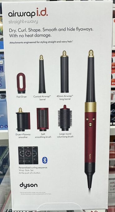 dyson v12 qiymeti: Daraq-fen Dyson, Yeni, Ünvandan götürmə