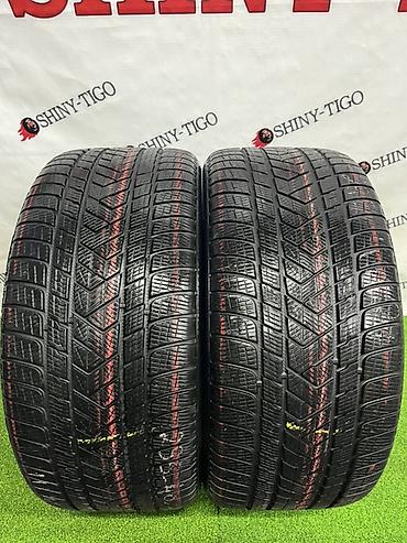 7 1: Шины 255 / 40 / R 21, Зима, Б/у, Пара, Легковые, Pirelli — 1
