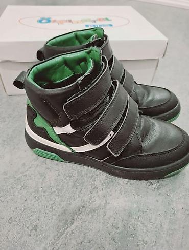 nike react: Детские высокие кеды ÖZPinarci Kids - Тип: кеды/кроссовки для — 1