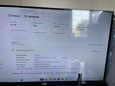 intel xeon e3: Игровой/рабочий ПК в компактном белом корпусе с подсветкой — 2