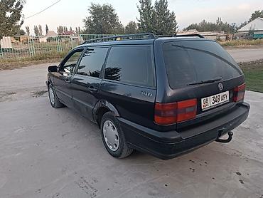 range over: Volkswagen Passat Variant: 1995 г., 1.8 л, Механика, Бензин, Универсал — 3