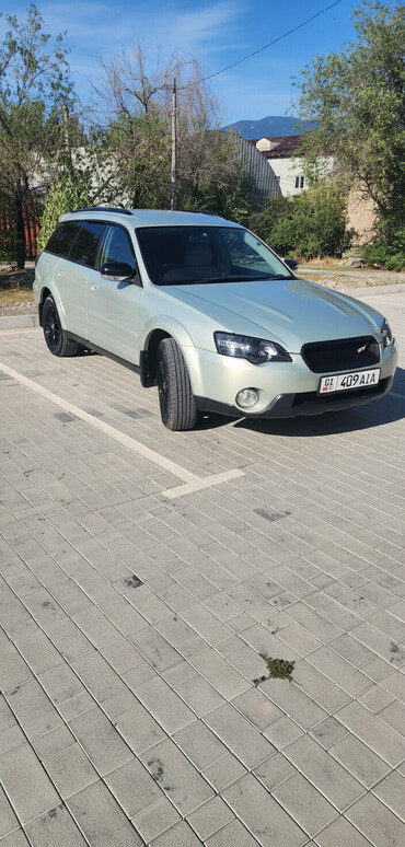 Subaru: Subaru Outback: 2004 г., 2.5 л, Автомат, Бензин, Универсал — 1