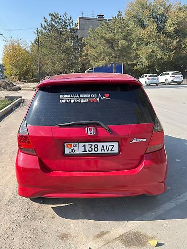 honda step rf3: Honda Jazz: 2008 г., Автомат, Бензин, Хэтчбэк — 7