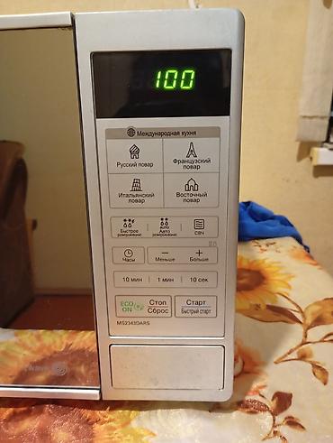 lg dvd: LG MS2343DARS mikrodalğalı soba - Güc: 1000 W-a qədər mikrodalğa — 3