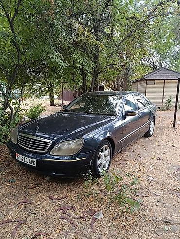 Унаа сатуу: Mercedes-Benz S-Class: 2001 г., 5 л, Автомат, Бензин, Седан — 6