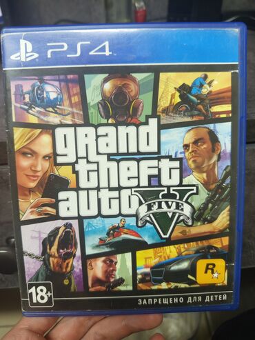 Игры для PlayStation: Продаю/обменяю игру Grand theft auto V состояние: хорошее (коробка не