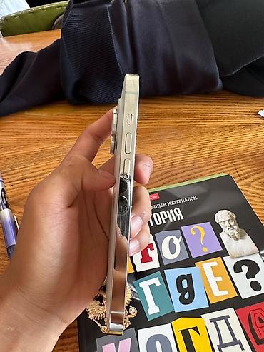 Apple iPhone: IPhone 14 Pro - Название модели: iPhone 14 Pro - iOS: 26.5 - Экран — 6
