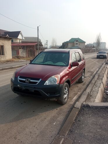 хонда срв рд5: Honda CR-V: 2004 г., 2.4 л, Автомат, Бензин, Кроссовер