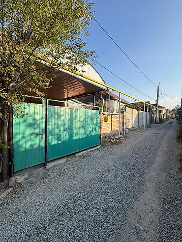 Продажа домов: 🏡 СРОЧНО ПРОДАЁТСЯ ДВЕ УЧАСТКА С ДОМОМ! ПО 4 СОТКИ 📍 Район: Киргизия — 4