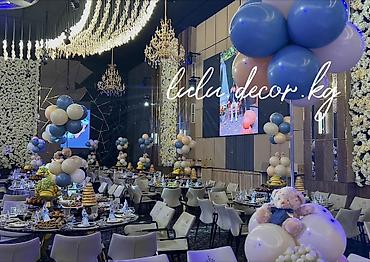 Организация мероприятий: Организация мероприятий | Аниматоры, Гелевые шары, Оформление мероприятий — 17