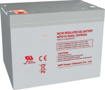 lidl fen za vreli vazduh: Brand: NPP |x|x Model: NPP NPG12V-80Ah, GEL BATTERY, C20=80AH, T16
