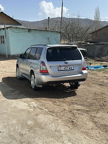Subaru: Subaru Forester: 2005 г., 2 л, Автомат, Бензин, Кроссовер — 7