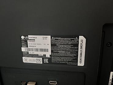 110: LG 43UN73506LD LED televizor, 43 düym (108 sm), 4K UHD (3840x2160) — 2