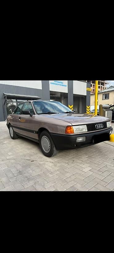 golf 2: Audi 80: 1987 г., 1.8 л, Механика, Бензин, Седан — 2