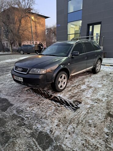 ауди 2 5 тди: Audi Allroad: 2002 г., 1.9 л, Механика, Дизель, Универсал