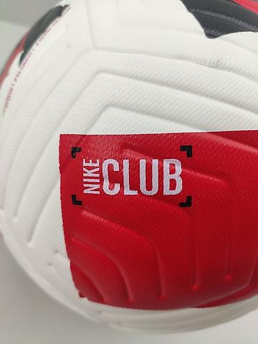 Toplar: Futbol topu "Nike". Professional və keyfiyyətli futbol topu. Metrolara — 5