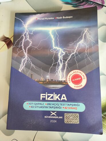 5 ci sinif namazov pdf yuklə: Fizika guven test tapsiriq toplusu tezedi yazilmiyib lalafo.az -da 5 ci sinif namazov pdf yuklə: Fizika guven test tapsiriq toplusu tezedi yazilmiyib