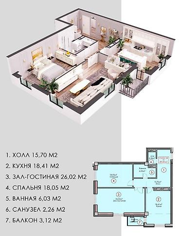 Продажа квартир: 2 комнаты, 90 м², Южная Магистраль Элитка, 10 этаж, ПСО (под самоотделку) — 4