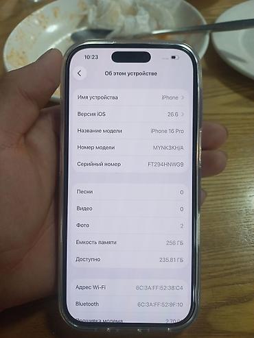 aphone 6: IPhone 16 Pro, 256 ГБ Характеристики и детали: - Модель: iPhone 16 — 3