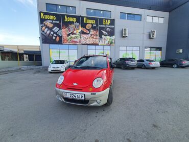 Daewoo: Daewoo Matiz: 2003 г., 0.8 л, Вариатор, Бензин, Хэтчбэк