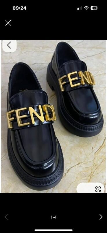 спортивные мокасины: Лоферы Fendi (Roma) в классическом чёрном цвете. - Модель: массивные