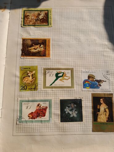 Markalar: Məhsul: Poçt markaları albomu Təsvir: - Başlıqda rus dilində — 13