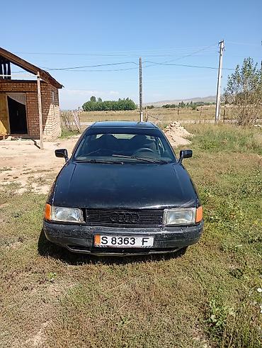 Audi: Audi 80: 1988 г., Механика, Бензин, Седан — 3