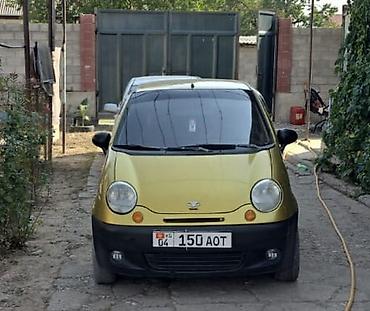 Microcar: Daewoo Matiz: 2010 г., Механика, Бензин, Хэтчбэк — 1