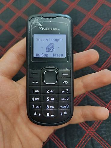 nokia 6700 satin alin: Nokia 6300 4G, rəng - Qara, Düyməli — 3