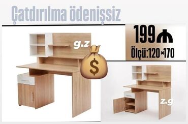 Masa və oturacaq dəstləri: Kompüter masası, Yeni