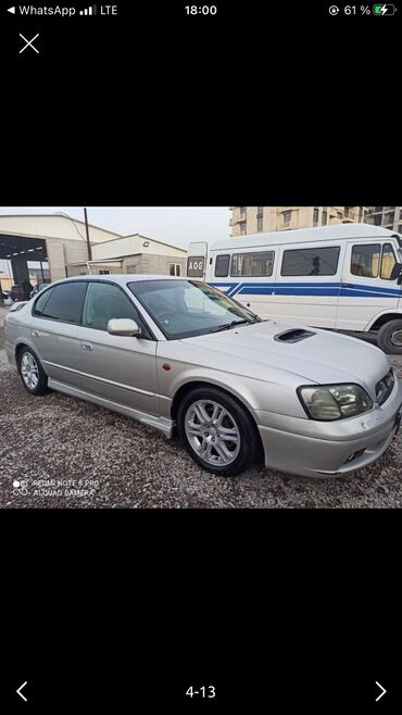 фольскваген поло: Subaru Legacy: 2001 г., 2 л, Автомат, Бензин, Седан