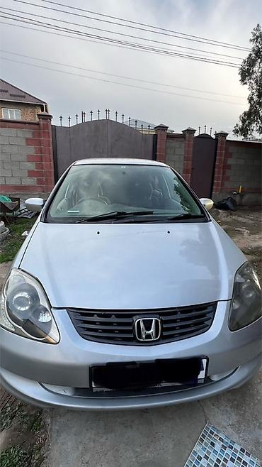 хонда с2000: Honda Civic: 2003 г., Автомат, Бензин, Хэтчбэк — 1
