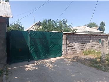 Продажа коттеджей и домов: Продаются Дом адрес Кара балта улица Фрунзенская цена 6600.000 участок — 1