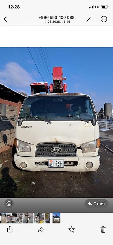 mobile stand: Автовышка, Hyundai, 2010 г., 28 м — 5