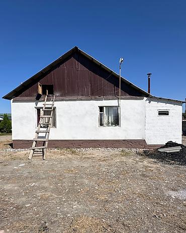 act building: ✨ Продаётся дом в с. Сокулук ✨ 🏡 Характеристики: • Участок - 6 соток — 4